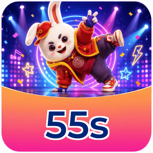55s VIP Program Logo