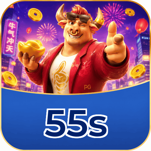 55s Download Speed Test Logo - Teste de Velocidade Certificado